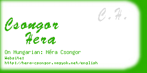 csongor hera business card